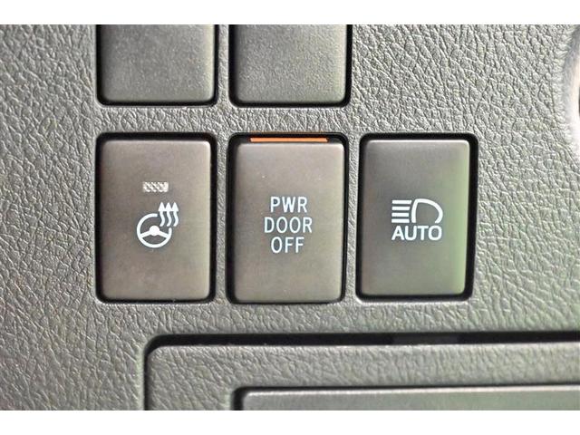 ヴェルファイア 2.5Z Gエディション 後カメラ 1オナ WSR フルセグテレビ パワーシート スマキー クルーズコントロール ETC装備 助手席エアバック 運転席エアバッグ エアロ ドラレコ付き アルミホイール カーテンエアバック 記録簿(22枚目)