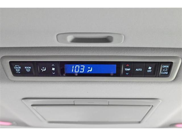 ヴェルファイア 2.5Z Gエディション 後カメラ 1オナ WSR フルセグテレビ パワーシート スマキー クルーズコントロール ETC装備 助手席エアバック 運転席エアバッグ エアロ ドラレコ付き アルミホイール カーテンエアバック 記録簿(28枚目)