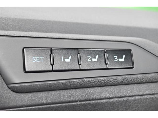 ヴェルファイア 2.5Z Gエディション 後カメラ 1オナ WSR フルセグテレビ パワーシート スマキー クルーズコントロール ETC装備 助手席エアバック 運転席エアバッグ エアロ ドラレコ付き アルミホイール カーテンエアバック 記録簿(30枚目)