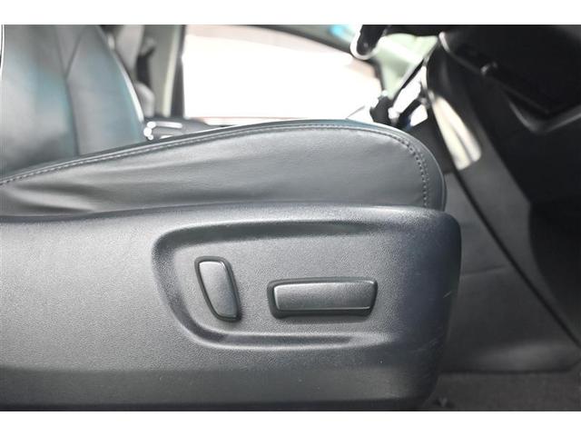 ヴェルファイア 2.5Z Gエディション 後カメラ 1オナ WSR フルセグテレビ パワーシート スマキー クルーズコントロール ETC装備 助手席エアバック 運転席エアバッグ エアロ ドラレコ付き アルミホイール カーテンエアバック 記録簿(31枚目)