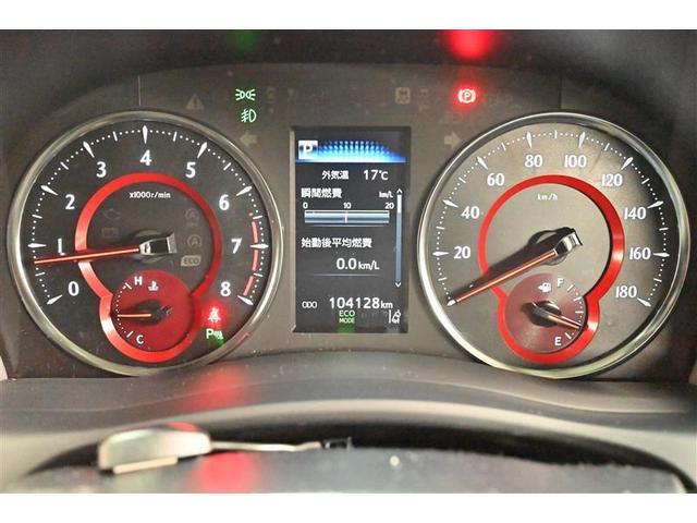 ヴェルファイア 2.5Z Gエディション 後カメラ 1オナ WSR フルセグテレビ パワーシート スマキー クルーズコントロール ETC装備 助手席エアバック 運転席エアバッグ エアロ ドラレコ付き アルミホイール カーテンエアバック 記録簿(32枚目)