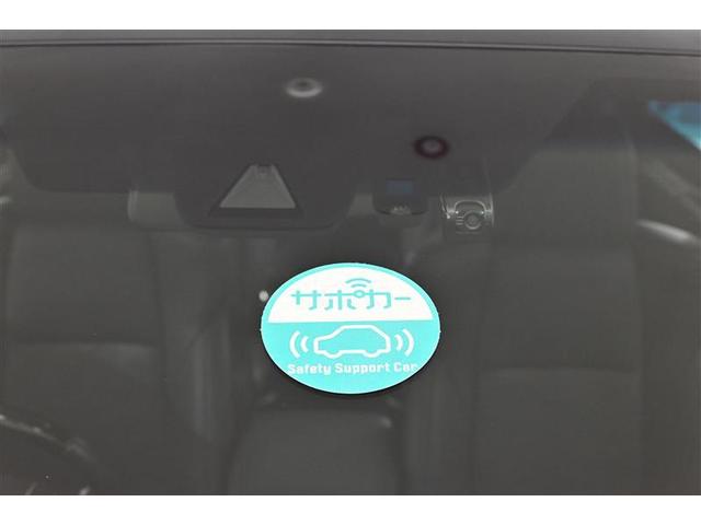 ヴェルファイア 2.5Z Gエディション 後カメラ 1オナ WSR フルセグテレビ パワーシート スマキー クルーズコントロール ETC装備 助手席エアバック 運転席エアバッグ エアロ ドラレコ付き アルミホイール カーテンエアバック 記録簿(34枚目)