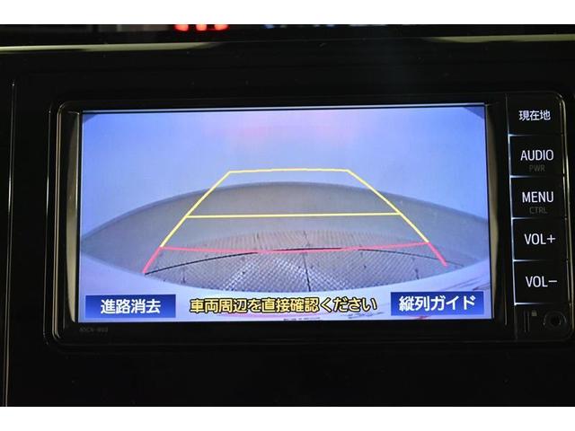 ルーミー カスタムG アイドリング 両側電動SD LEDヘット バックビューモニター 衝突回避ブレーキ スマートキー メモリナビ ワンセグTV クルーズコントロール 点検記録簿 ETC ドライブレコーダー オートエアコン(11枚目)