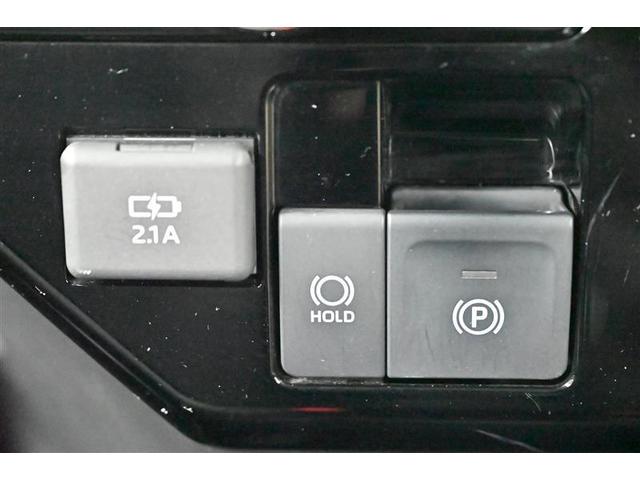 ルーミー カスタムG アイドリング 両側電動SD LEDヘット バックビューモニター 衝突回避ブレーキ スマートキー メモリナビ ワンセグTV クルーズコントロール 点検記録簿 ETC ドライブレコーダー オートエアコン(22枚目)