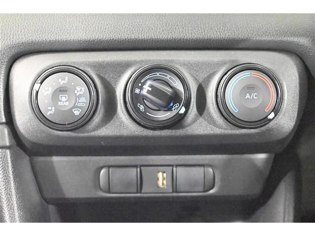 ヤリス X 追突防止装置 1オーナー フルセグTV ドラレコ VSC スマートキー&プッシュスタート イモビライザー Bカメラ マニュアルエアコン ETC付 Aクルコン 4WD パワーウインドウ ABS キーレス(8枚目)