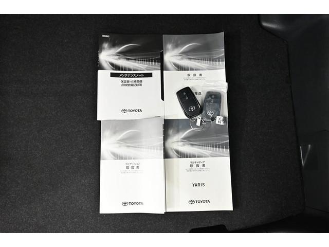 ヤリス X 追突防止装置 1オーナー フルセグTV ドラレコ VSC スマートキー&プッシュスタート イモビライザー Bカメラ マニュアルエアコン ETC付 Aクルコン 4WD パワーウインドウ ABS キーレス(16枚目)