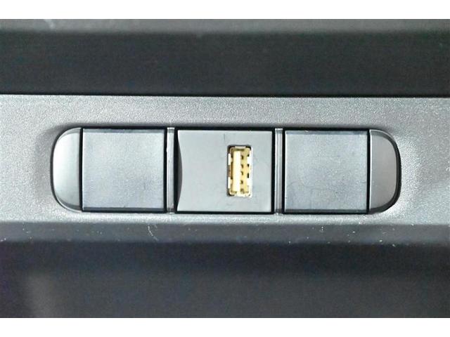 ヤリス X 追突防止装置 1オーナー フルセグTV ドラレコ VSC スマートキー&プッシュスタート イモビライザー Bカメラ マニュアルエアコン ETC付 Aクルコン 4WD パワーウインドウ ABS キーレス(21枚目)