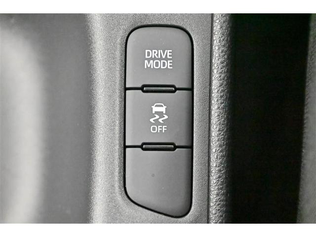 ヤリス X 追突防止装置 1オーナー フルセグTV ドラレコ VSC スマートキー&プッシュスタート イモビライザー Bカメラ マニュアルエアコン ETC付 Aクルコン 4WD パワーウインドウ ABS キーレス(22枚目)