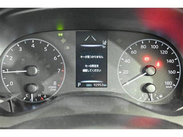 ヤリス X 追突防止装置 1オーナー フルセグTV ドラレコ VSC スマートキー&プッシュスタート イモビライザー Bカメラ マニュアルエアコン ETC付 Aクルコン 4WD パワーウインドウ ABS キーレス(23枚目)