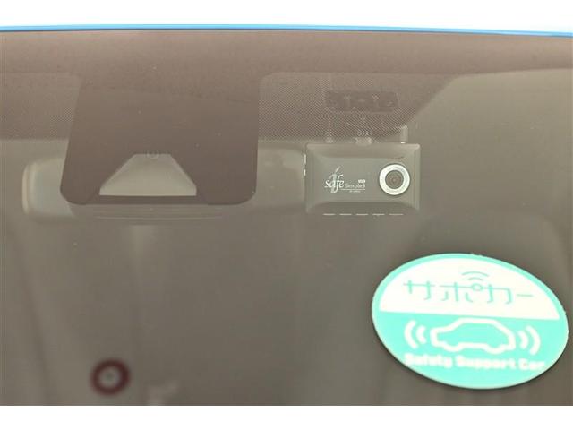 ヤリス X 追突防止装置 1オーナー フルセグTV ドラレコ VSC スマートキー&プッシュスタート イモビライザー Bカメラ マニュアルエアコン ETC付 Aクルコン 4WD パワーウインドウ ABS キーレス(25枚目)