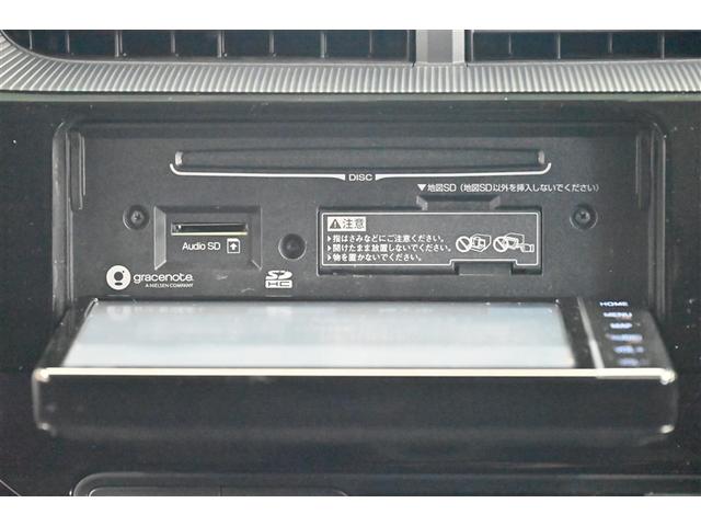 アクア Ｓスタイルブラック　記録簿あり　地デジフルセグ　ナビＴＶ　イモビライザー　スマートキープッシュスタート　１オーナー　ＥＴＣ付き　Ｗエアバッグ　キーフリ　メモリーナビゲーション　ドラレコ付き　横滑り防止装置付き　ＡＢＳ（10枚目）