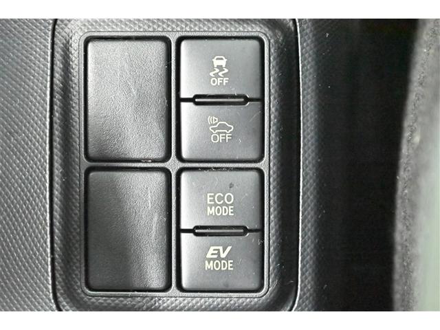 アクア Ｓスタイルブラック　記録簿あり　地デジフルセグ　ナビＴＶ　イモビライザー　スマートキープッシュスタート　１オーナー　ＥＴＣ付き　Ｗエアバッグ　キーフリ　メモリーナビゲーション　ドラレコ付き　横滑り防止装置付き　ＡＢＳ（21枚目）