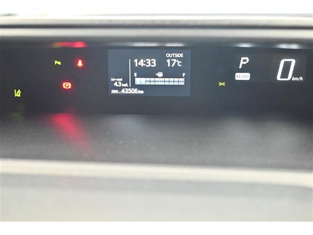 アクア Ｓスタイルブラック　記録簿あり　地デジフルセグ　ナビＴＶ　イモビライザー　スマートキープッシュスタート　１オーナー　ＥＴＣ付き　Ｗエアバッグ　キーフリ　メモリーナビゲーション　ドラレコ付き　横滑り防止装置付き　ＡＢＳ（22枚目）