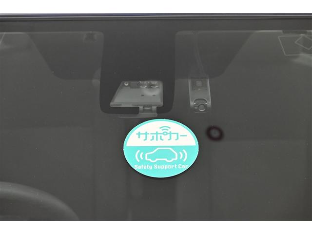 アクア Ｓスタイルブラック　記録簿あり　地デジフルセグ　ナビＴＶ　イモビライザー　スマートキープッシュスタート　１オーナー　ＥＴＣ付き　Ｗエアバッグ　キーフリ　メモリーナビゲーション　ドラレコ付き　横滑り防止装置付き　ＡＢＳ（24枚目）