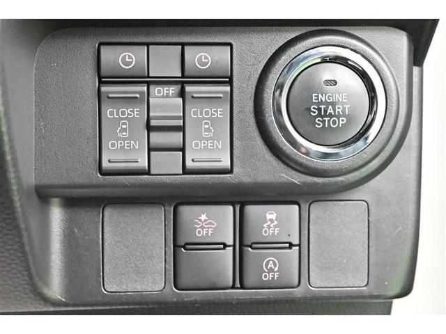 ルーミー カスタムＧ　アイドリング　両側電動ＳＤ　ＬＥＤヘット　バックビューモニター　衝突回避ブレーキ　地デジ　スマートキー　メモリナビ　クルーズコントロール　ＤＶＤ　ＥＴＣ　１オーナー　オートエアコン　アルミホイール（21枚目）