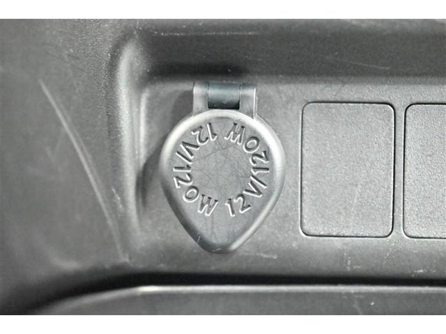 ルーミー カスタムＧ　アイドリング　両側電動ＳＤ　ＬＥＤヘット　バックビューモニター　衝突回避ブレーキ　地デジ　スマートキー　メモリナビ　クルーズコントロール　ＤＶＤ　ＥＴＣ　１オーナー　オートエアコン　アルミホイール（24枚目）