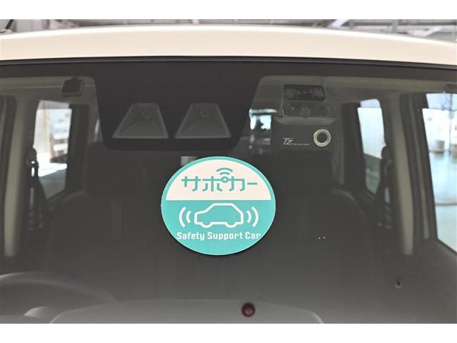 ルーミー カスタムＧ　アイドリング　両側電動ＳＤ　ＬＥＤヘット　バックビューモニター　衝突回避ブレーキ　地デジ　スマートキー　メモリナビ　クルーズコントロール　ＤＶＤ　ＥＴＣ　１オーナー　オートエアコン　アルミホイール（28枚目）