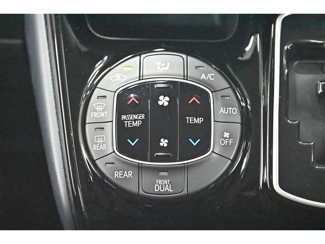 ヴォクシー ＺＳ　煌ＩＩ　スマートキー・プッシュスタート　バックガイドモニター　セキュリティアラーム　両側パワスラドア　ＥＴＣ車載器　地デジテレビ　記録簿付き　ＶＳＣ　ＬＥＤライト　助手席エアバック　キーレスエントリー　ＡＣ（7枚目）