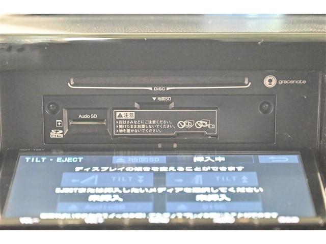 ヴォクシー ＺＳ　煌ＩＩ　スマートキー・プッシュスタート　バックガイドモニター　セキュリティアラーム　両側パワスラドア　ＥＴＣ車載器　地デジテレビ　記録簿付き　ＶＳＣ　ＬＥＤライト　助手席エアバック　キーレスエントリー　ＡＣ（10枚目）