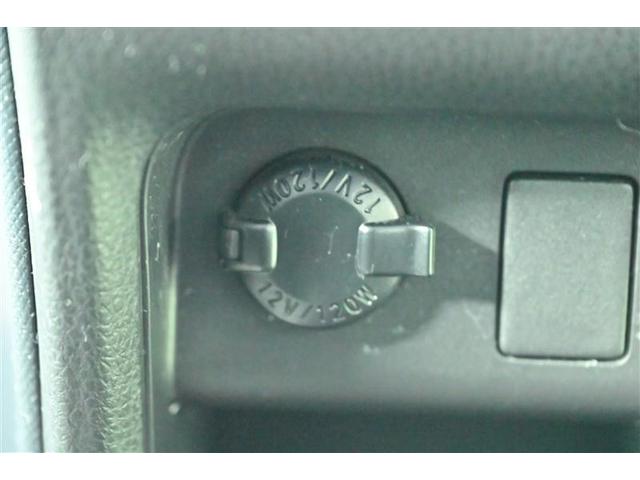 ヴォクシー ＺＳ　煌ＩＩ　スマートキー・プッシュスタート　バックガイドモニター　セキュリティアラーム　両側パワスラドア　ＥＴＣ車載器　地デジテレビ　記録簿付き　ＶＳＣ　ＬＥＤライト　助手席エアバック　キーレスエントリー　ＡＣ（22枚目）