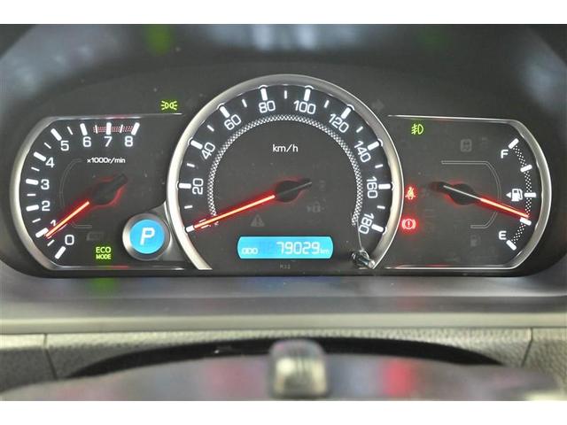 ヴォクシー ＺＳ　煌ＩＩ　スマートキー・プッシュスタート　バックガイドモニター　セキュリティアラーム　両側パワスラドア　ＥＴＣ車載器　地デジテレビ　記録簿付き　ＶＳＣ　ＬＥＤライト　助手席エアバック　キーレスエントリー　ＡＣ（23枚目）