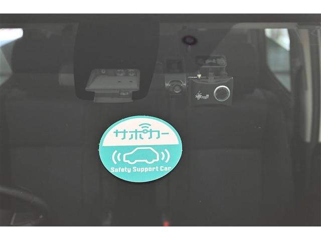 ヴォクシー ＺＳ　煌ＩＩ　スマートキー・プッシュスタート　バックガイドモニター　セキュリティアラーム　両側パワスラドア　ＥＴＣ車載器　地デジテレビ　記録簿付き　ＶＳＣ　ＬＥＤライト　助手席エアバック　キーレスエントリー　ＡＣ（25枚目）