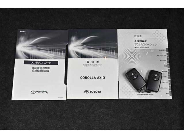 カローラアクシオ ＥＸ　記録簿　メモリーナビ　ドラレコ　ワンオーナー　ＥＴＣ　衝突被害軽減システム　４ＷＤ　スマートキー　バックモニター（17枚目）
