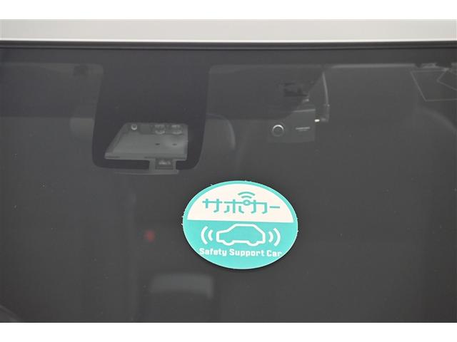 カローラアクシオ ＥＸ　記録簿　メモリーナビ　ドラレコ　ワンオーナー　ＥＴＣ　衝突被害軽減システム　４ＷＤ　スマートキー　バックモニター（22枚目）