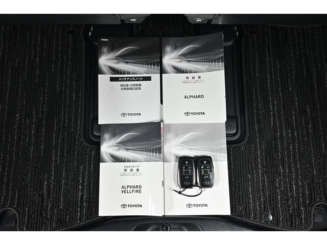 アルファード ２．５Ｓ　Ｃパッケージ　両電動ドア　Ｂモニタ　地デジ　１オーナー　定期点検記録簿　ＤＶＤ再生可能　パノラマルーフ　リアオートエアコン　ナビテレビ　横滑り防止　クルコン　セキュリティ　ＥＴＣ車載器　ＬＥＤヘッドライト　エアコン（16枚目）