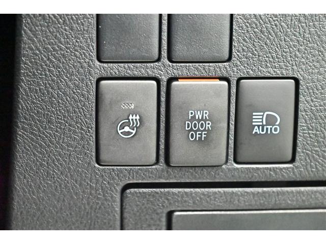 アルファード ２．５Ｓ　Ｃパッケージ　両電動ドア　Ｂモニタ　地デジ　１オーナー　定期点検記録簿　ＤＶＤ再生可能　パノラマルーフ　リアオートエアコン　ナビテレビ　横滑り防止　クルコン　セキュリティ　ＥＴＣ車載器　ＬＥＤヘッドライト　エアコン（21枚目）