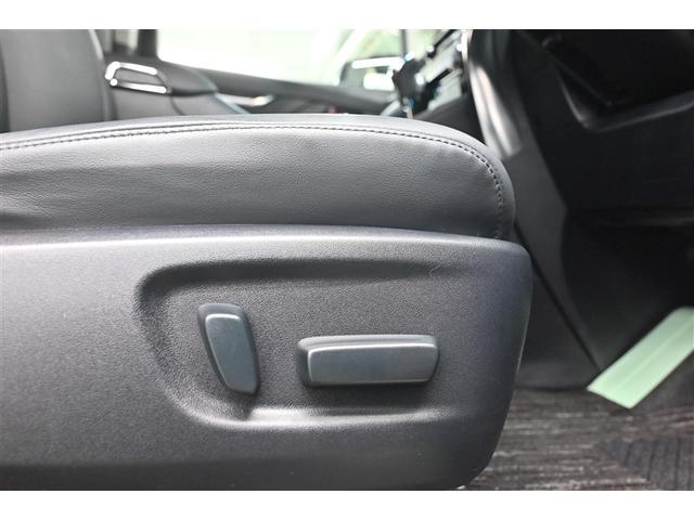 アルファード ２．５Ｓ　Ｃパッケージ　両電動ドア　Ｂモニタ　地デジ　１オーナー　定期点検記録簿　ＤＶＤ再生可能　パノラマルーフ　リアオートエアコン　ナビテレビ　横滑り防止　クルコン　セキュリティ　ＥＴＣ車載器　ＬＥＤヘッドライト　エアコン（31枚目）