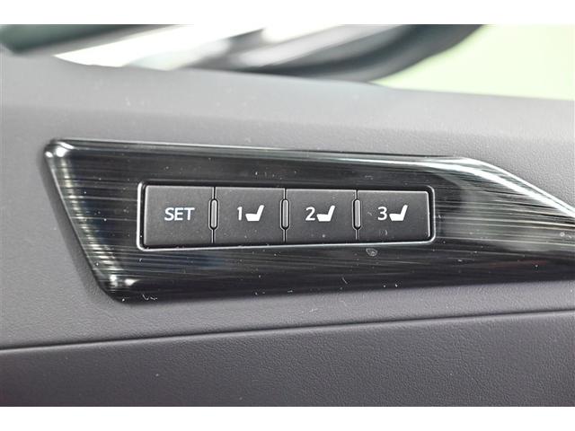 アルファード ２．５Ｓ　Ｃパッケージ　両電動ドア　Ｂモニタ　地デジ　１オーナー　定期点検記録簿　ＤＶＤ再生可能　パノラマルーフ　リアオートエアコン　ナビテレビ　横滑り防止　クルコン　セキュリティ　ＥＴＣ車載器　ＬＥＤヘッドライト　エアコン（32枚目）