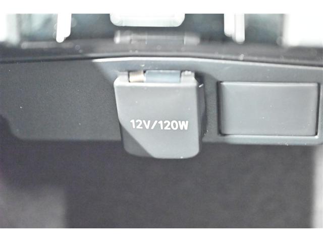 カローラクロス ハイブリッド　Ｚ　ムーンルーフ　衝突軽減Ｂ　記録簿有　フルセグテレビ　スマキ－　半レザー　Ｂモニター　アクティブクルーズコントロール　メモリナビ　イモビ　ＬＥＤ　ＡＣ　運転席Ｐシート　キーレス　パワステ　アルミ　ＡＢＳ（25枚目）