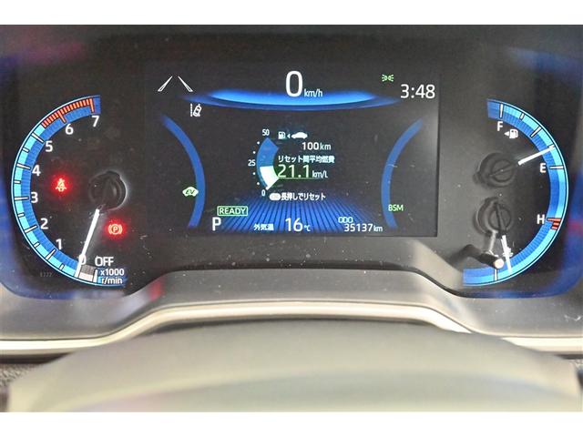 カローラクロス ハイブリッド　Ｚ　ムーンルーフ　衝突軽減Ｂ　記録簿有　フルセグテレビ　スマキ－　半レザー　Ｂモニター　アクティブクルーズコントロール　メモリナビ　イモビ　ＬＥＤ　ＡＣ　運転席Ｐシート　キーレス　パワステ　アルミ　ＡＢＳ（29枚目）