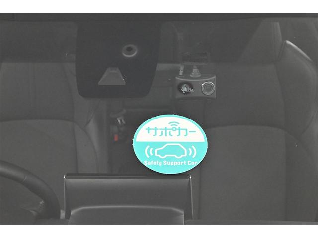 カローラクロス ハイブリッド　Ｚ　ムーンルーフ　衝突軽減Ｂ　記録簿有　フルセグテレビ　スマキ－　半レザー　Ｂモニター　アクティブクルーズコントロール　メモリナビ　イモビ　ＬＥＤ　ＡＣ　運転席Ｐシート　キーレス　パワステ　アルミ　ＡＢＳ（31枚目）