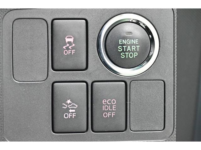 ムーヴ カスタム　Ｘ　エアコンＯＫ　全席ＰＷ　ＡＷ　衝突被害軽減ブレーキ　助手席エアバック　盗難防止　パワステ　ＬＥＤランプ　運転席エアバッグ　ベンチ席　ドラレコ　キーフリー　スマートキー＆プッシュスタート　ナビＴＶ（17枚目）