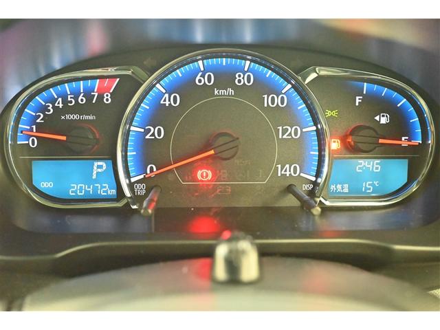 ムーヴ カスタム　Ｘ　エアコンＯＫ　全席ＰＷ　ＡＷ　衝突被害軽減ブレーキ　助手席エアバック　盗難防止　パワステ　ＬＥＤランプ　運転席エアバッグ　ベンチ席　ドラレコ　キーフリー　スマートキー＆プッシュスタート　ナビＴＶ（19枚目）