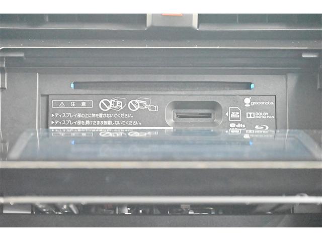 カムリ ＷＳレザーパッケージ（10枚目）