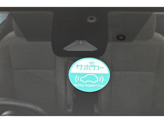 シエンタ ハイブリッドZ TSS エアバック キーレスエントリー ナビTV イモビライザー バックモニター LEDヘッドライト ETC車載器 横滑り防止 スマートキー オートエアコン WSRS ドラレコ メモリーナビ ABS(29枚目)