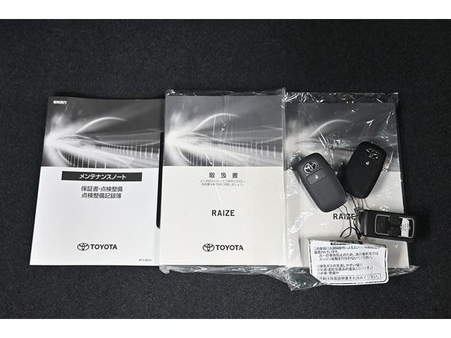 ライズ Ｚ　衝突軽減Ｂ　Ｂカメラ　ＬＥＤライト　フルセグＴＶ付　クルーズコントロール　スマートキー　ＡＣ　ＴＶ　アルミホイール　イモビ　ＥＴＣ車載器　キーレス　サイドカーテンエアバック　パワーウインドウ　ＡＢＳ（16枚目）