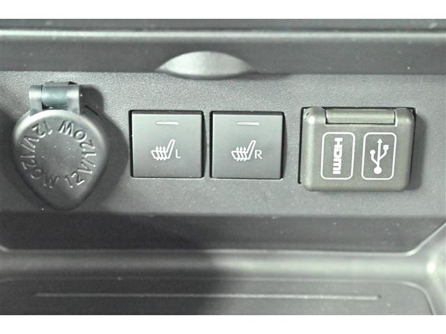 ライズ Ｚ　衝突軽減Ｂ　Ｂカメラ　ＬＥＤライト　フルセグＴＶ付　クルーズコントロール　スマートキー　ＡＣ　ＴＶ　アルミホイール　イモビ　ＥＴＣ車載器　キーレス　サイドカーテンエアバック　パワーウインドウ　ＡＢＳ（21枚目）