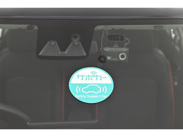 ライズ Ｚ　衝突軽減Ｂ　Ｂカメラ　ＬＥＤライト　フルセグＴＶ付　クルーズコントロール　スマートキー　ＡＣ　ＴＶ　アルミホイール　イモビ　ＥＴＣ車載器　キーレス　サイドカーテンエアバック　パワーウインドウ　ＡＢＳ（24枚目）