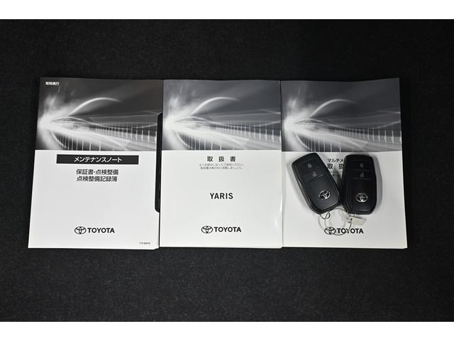 ヤリス Ｚ　サイドＳＲＳ　ＡＡＣ　バックモニタ　スマキー　横滑防止装置　キーフリー　１オーナー　ＬＥＤランプ　パワーウインドウ　定期点検記録簿　助手席エアバック　クルコン　エアバッグ　パワーステアリング　ＥＴＣ（16枚目）