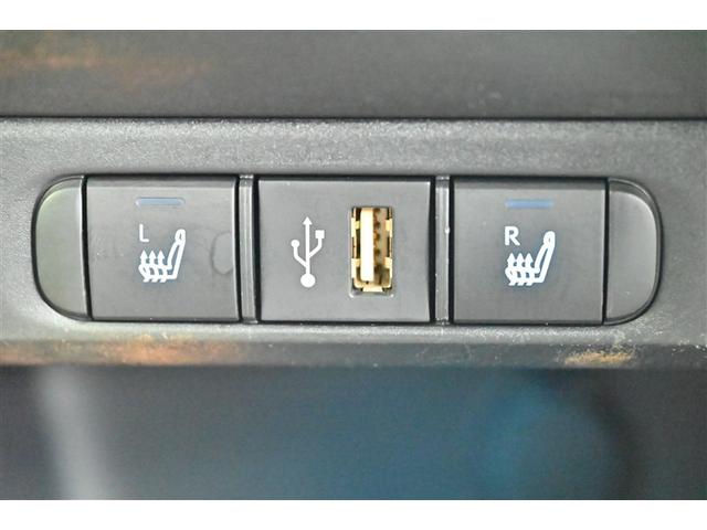 ヤリス Ｚ　サイドＳＲＳ　ＡＡＣ　バックモニタ　スマキー　横滑防止装置　キーフリー　１オーナー　ＬＥＤランプ　パワーウインドウ　定期点検記録簿　助手席エアバック　クルコン　エアバッグ　パワーステアリング　ＥＴＣ（22枚目）