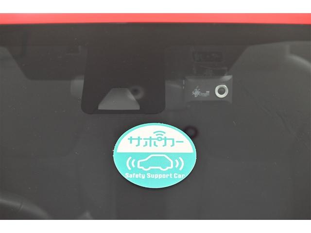 ヤリス Ｚ　サイドＳＲＳ　ＡＡＣ　バックモニタ　スマキー　横滑防止装置　キーフリー　１オーナー　ＬＥＤランプ　パワーウインドウ　定期点検記録簿　助手席エアバック　クルコン　エアバッグ　パワーステアリング　ＥＴＣ（26枚目）