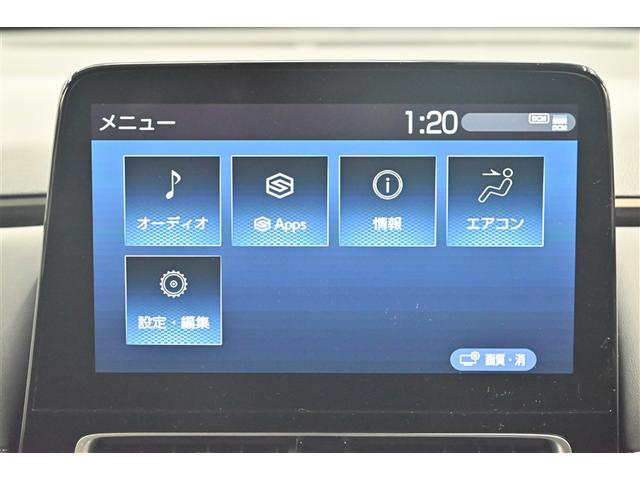 アクア Ｚ　クルコン　Ｂカメ　横滑り防止装置　盗難防止システム　記録簿　スマートキー　ナビ　ＡＣ１００Ｖ電源　ＡＷ　メモリーナビ　オートエアコン　キーレスエントリー　エアバッグ　ＡＢＳ　エマージェンシーブレーキ（9枚目）