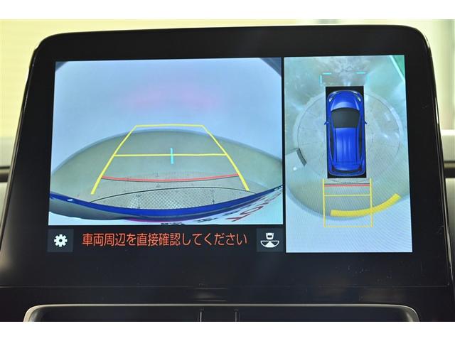 アクア Ｚ　クルコン　Ｂカメ　横滑り防止装置　盗難防止システム　記録簿　スマートキー　ナビ　ＡＣ１００Ｖ電源　ＡＷ　メモリーナビ　オートエアコン　キーレスエントリー　エアバッグ　ＡＢＳ　エマージェンシーブレーキ（10枚目）