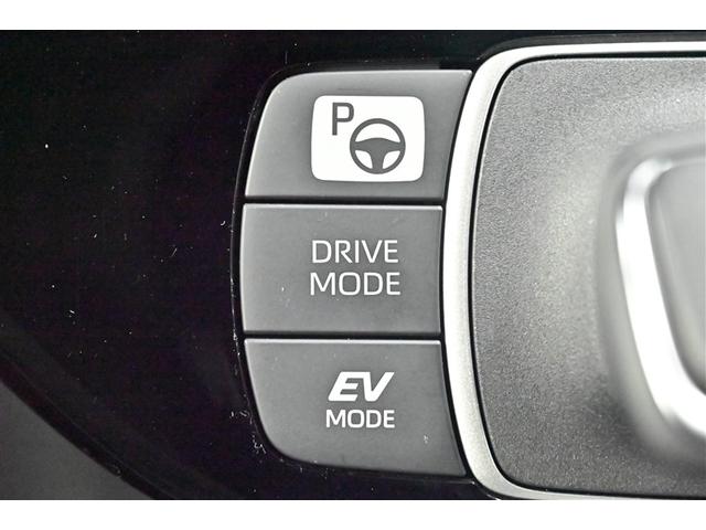 アクア Ｚ　クルコン　Ｂカメ　横滑り防止装置　盗難防止システム　記録簿　スマートキー　ナビ　ＡＣ１００Ｖ電源　ＡＷ　メモリーナビ　オートエアコン　キーレスエントリー　エアバッグ　ＡＢＳ　エマージェンシーブレーキ（22枚目）