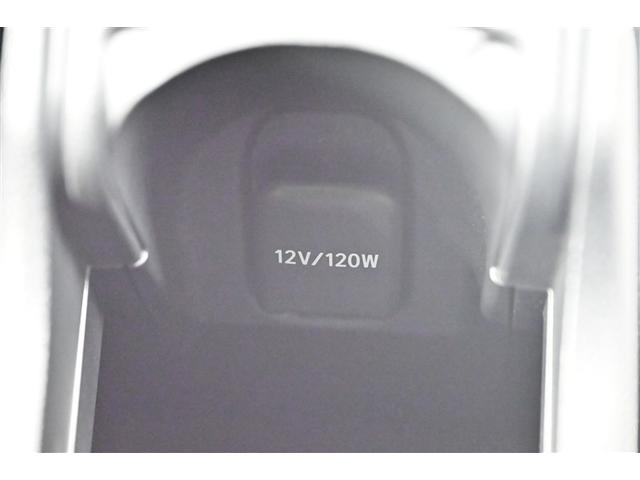 アクア Ｚ　クルコン　Ｂカメ　横滑り防止装置　盗難防止システム　記録簿　スマートキー　ナビ　ＡＣ１００Ｖ電源　ＡＷ　メモリーナビ　オートエアコン　キーレスエントリー　エアバッグ　ＡＢＳ　エマージェンシーブレーキ（24枚目）