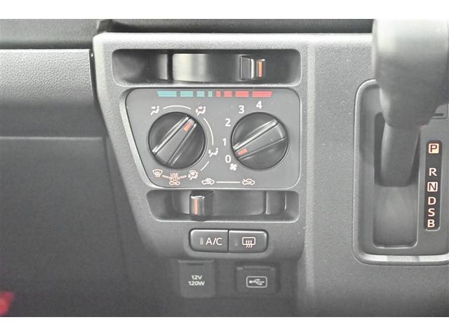 ピクシスバン クルーズ　バックモニター　衝突回避システム　ＤＶＤ再生　メモリーナビ　１オーナー　運転席エアバッグ　イモビ　エアコン　横滑防止装置　アイドリングストップ　ドラレコ　パワーウィンドウ　スマートキー　記録簿　地デジ（7枚目）